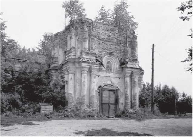 Страх, или Жизнь в Стране Советов Страх, или Жизнь в Стране Советов