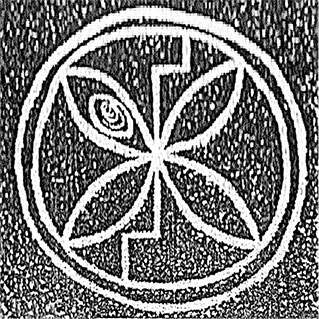 Сотворение новой реальности. Откуда приходит будущее Сотворение новой реальности. Откуда приходит будущее