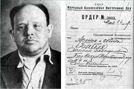 Лаврентий Берия. Кровавый прагматик Лаврентий Берия. Кровавый прагматик