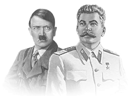 Заклятая дружба. Секретное сотрудничество СССР и Германии в 1920-1930-е годы Заклятая дружба. Секретное сотрудничество СССР и Германии в 1920-1930-е годы