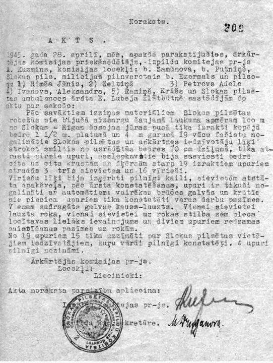 Прибалтика. Война без правил (1939-1945) Прибалтика. Война без правил (1939-1945)