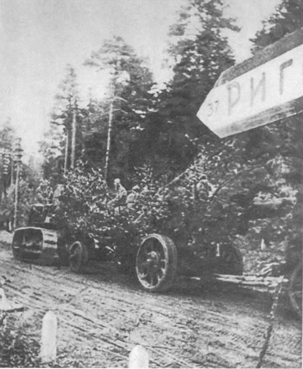 Прибалтика. Война без правил (1939-1945) Прибалтика. Война без правил (1939-1945)