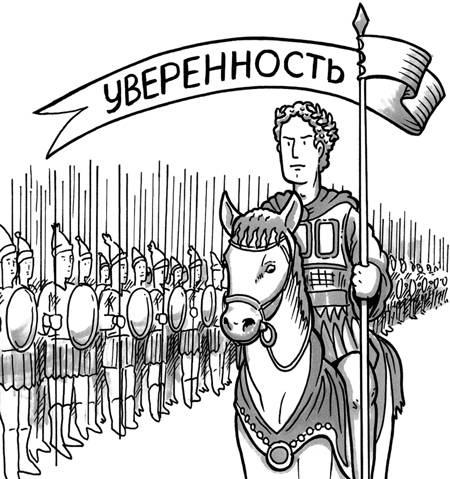 Свободен! Как вырваться из ментальной тюрьмы Свободен! Как вырваться из ментальной тюрьмы