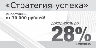 Богатство и свобода. Как построить благосостояние своими руками Богатство и свобода. Как построить благосостояние своими руками