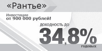 Богатство и свобода. Как построить благосостояние своими руками Богатство и свобода. Как построить благосостояние своими руками