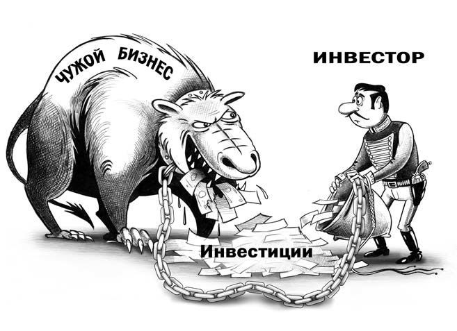 Богатство и свобода. Как построить благосостояние своими руками Богатство и свобода. Как построить благосостояние своими руками