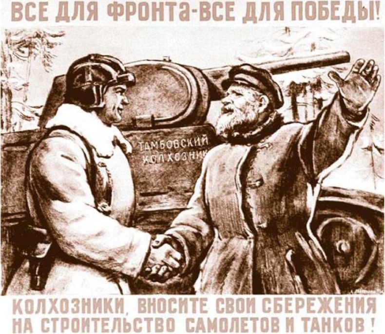 Татьяна Доронина. Еще раз про любовь Татьяна Доронина. Еще раз про любовь