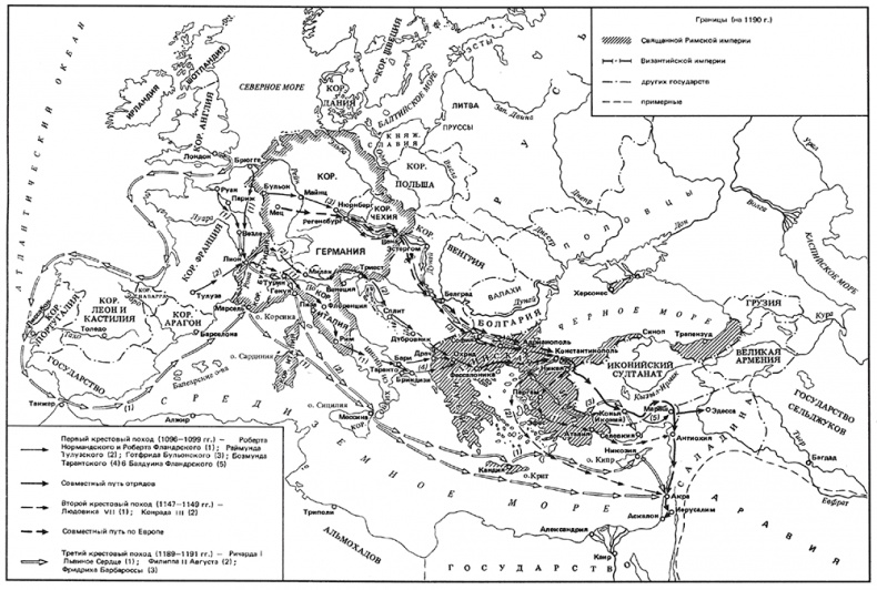 PASSIONARIUM. Теория пассионарности и этногенеза. Этногенез и биосфера земли. Конец и вновь начало PASSIONARIUM. Теория пассионарности и этногенеза. Этногенез и биосфера земли. Конец и вновь начало