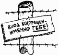 Завтрак для чемпионов, или Прощай, черный понедельник - Курт Воннегут