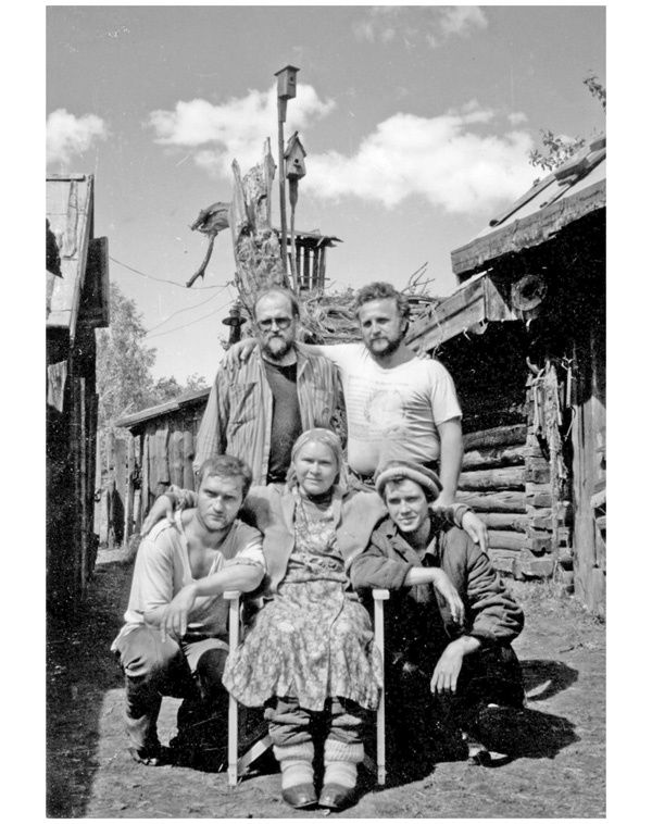 Отец мой шахтер (сборник) Отец мой шахтер (сборник)