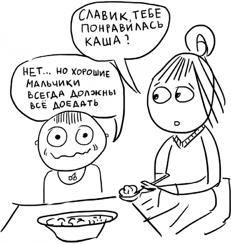 Самостоятельный ребенок, или как стать "ленивой мамой" Самостоятельный ребенок, или как стать "ленивой мамой"