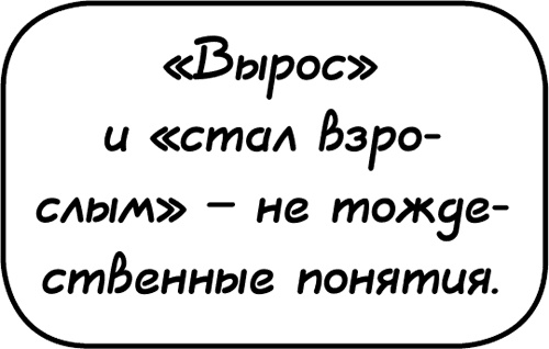 Самостоятельный ребенок, или как стать "ленивой мамой" Самостоятельный ребенок, или как стать "ленивой мамой"