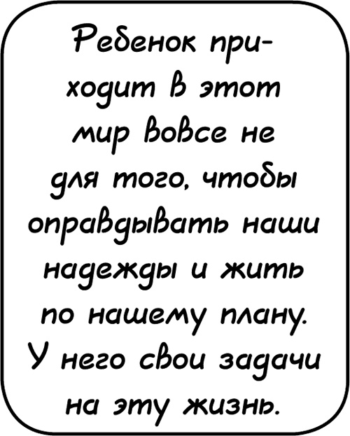 Самостоятельный ребенок, или как стать "ленивой мамой" Самостоятельный ребенок, или как стать "ленивой мамой"