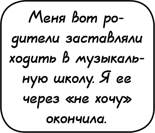 Самостоятельный ребенок, или как стать "ленивой мамой" Самостоятельный ребенок, или как стать "ленивой мамой"