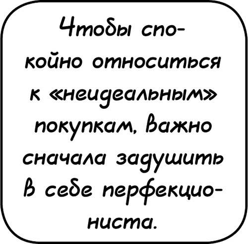 Самостоятельный ребенок, или как стать "ленивой мамой" Самостоятельный ребенок, или как стать "ленивой мамой"
