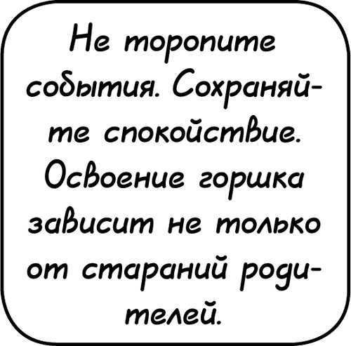Самостоятельный ребенок, или как стать "ленивой мамой" Самостоятельный ребенок, или как стать "ленивой мамой"
