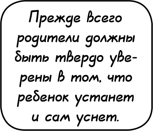 Самостоятельный ребенок, или как стать "ленивой мамой" Самостоятельный ребенок, или как стать "ленивой мамой"