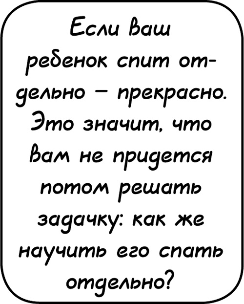 Самостоятельный ребенок, или как стать "ленивой мамой" Самостоятельный ребенок, или как стать "ленивой мамой"