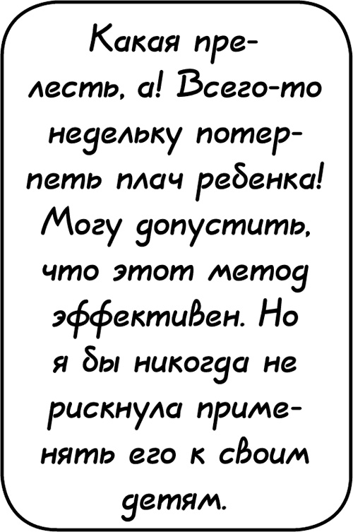 Самостоятельный ребенок, или как стать "ленивой мамой" Самостоятельный ребенок, или как стать "ленивой мамой"