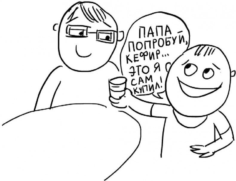 Самостоятельный ребенок, или как стать "ленивой мамой" Самостоятельный ребенок, или как стать "ленивой мамой"