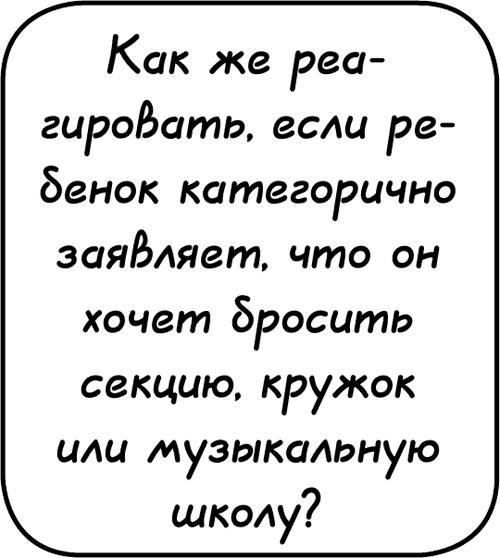 Самостоятельный ребенок, или как стать "ленивой мамой" Самостоятельный ребенок, или как стать "ленивой мамой"