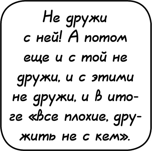 Самостоятельный ребенок, или как стать "ленивой мамой" Самостоятельный ребенок, или как стать "ленивой мамой"