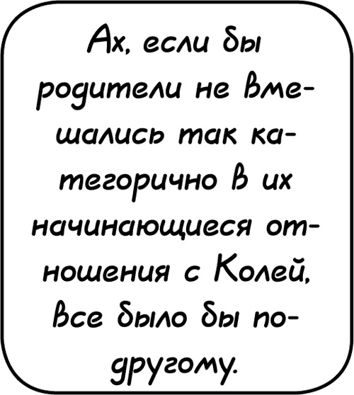 Самостоятельный ребенок, или как стать "ленивой мамой" Самостоятельный ребенок, или как стать "ленивой мамой"