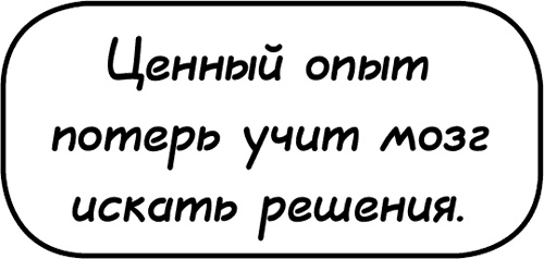 Самостоятельный ребенок, или как стать "ленивой мамой" Самостоятельный ребенок, или как стать "ленивой мамой"