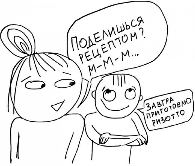 Самостоятельный ребенок, или как стать "ленивой мамой" Самостоятельный ребенок, или как стать "ленивой мамой"