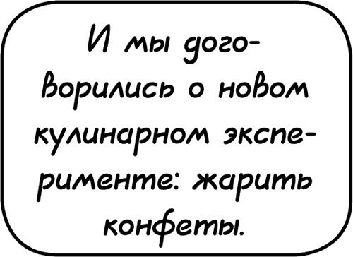 Самостоятельный ребенок, или как стать "ленивой мамой" Самостоятельный ребенок, или как стать "ленивой мамой"