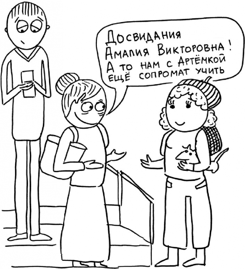 Самостоятельный ребенок, или как стать "ленивой мамой" Самостоятельный ребенок, или как стать "ленивой мамой"