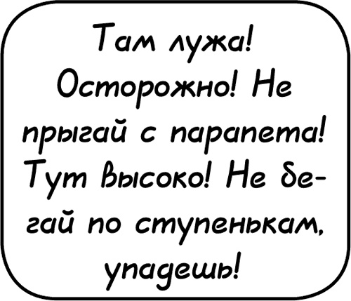 Самостоятельный ребенок, или как стать "ленивой мамой" Самостоятельный ребенок, или как стать "ленивой мамой"