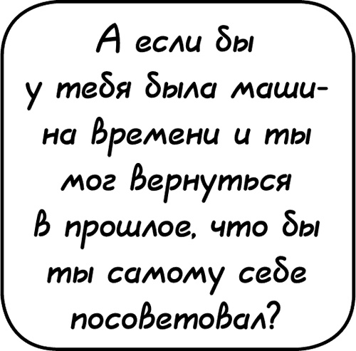 Самостоятельный ребенок, или как стать "ленивой мамой" Самостоятельный ребенок, или как стать "ленивой мамой"