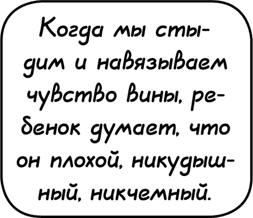 Самостоятельный ребенок, или как стать "ленивой мамой" Самостоятельный ребенок, или как стать "ленивой мамой"
