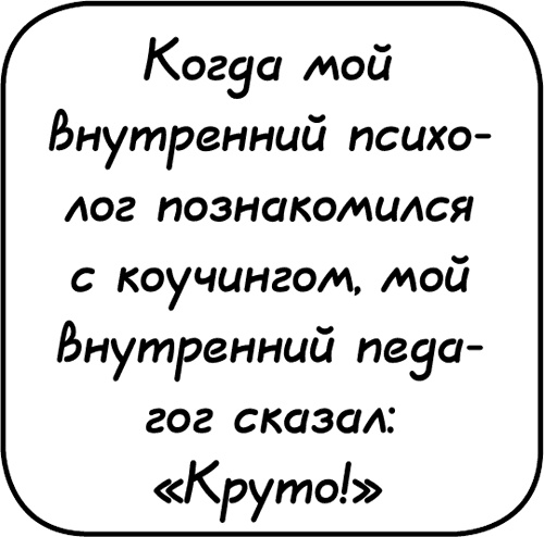 Самостоятельный ребенок, или как стать "ленивой мамой" Самостоятельный ребенок, или как стать "ленивой мамой"