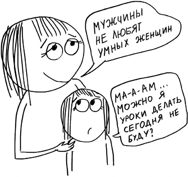 Самостоятельный ребенок, или как стать "ленивой мамой" Самостоятельный ребенок, или как стать "ленивой мамой"