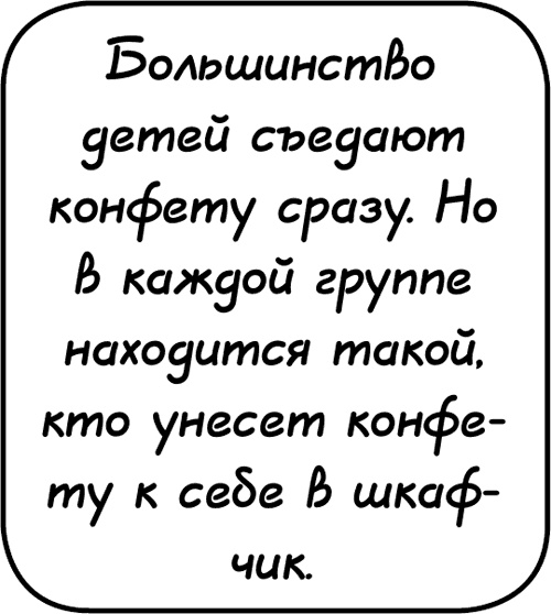 Самостоятельный ребенок, или как стать "ленивой мамой" Самостоятельный ребенок, или как стать "ленивой мамой"