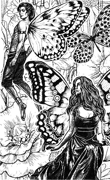 К чему приводят девицу... Объятия дракона К чему приводят девицу... Объятия дракона