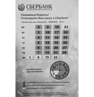 Лайфхак на каждый день Лайфхак на каждый день