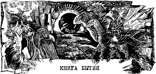 Глубокое бурение Глубокое бурение