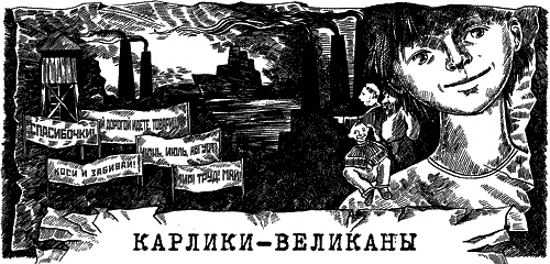 Глубокое бурение Глубокое бурение
