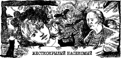 Глубокое бурение Глубокое бурение