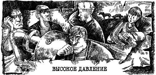 Глубокое бурение Глубокое бурение