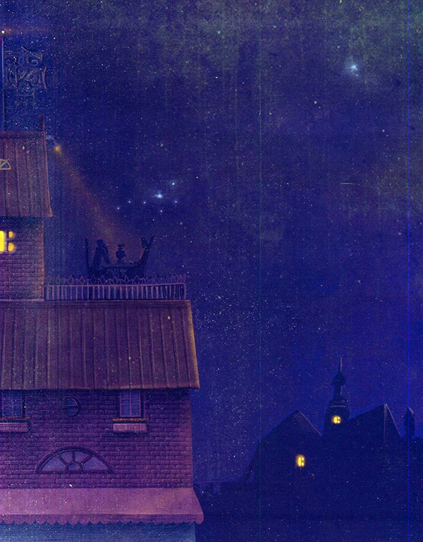 Кондитерские истории. На углу Тополиной и Розмариновой Кондитерские истории. На углу Тополиной и Розмариновой