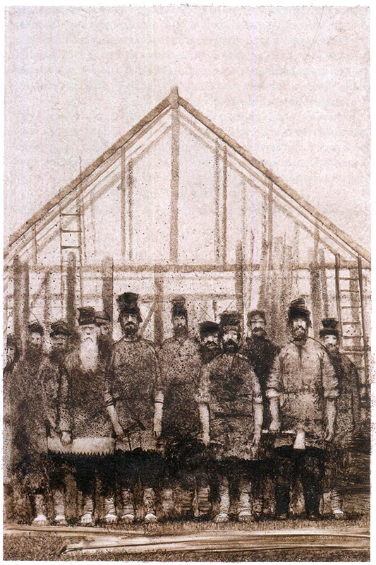 Пастух Пастух