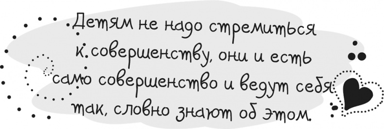 Исцели Свою Жизнь Исцели Свою Жизнь