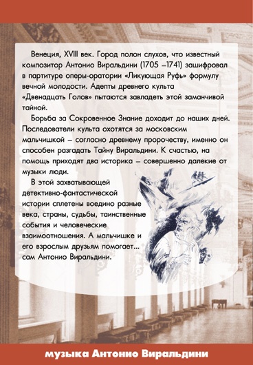 Колесо в заброшенном парке Колесо в заброшенном парке