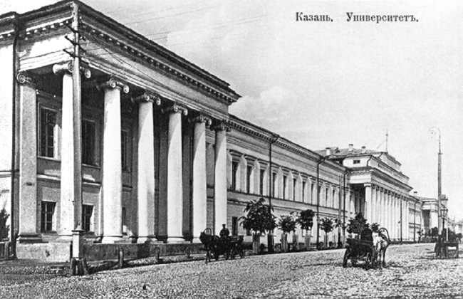 Тайна личности Ленина. Спаситель народа или разрушитель империи? Тайна личности Ленина. Спаситель народа или разрушитель империи?