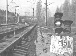 Чернобыль, Припять, далее Нигде… Чернобыль, Припять, далее Нигде…