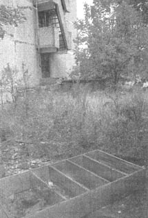 Чернобыль, Припять, далее Нигде… Чернобыль, Припять, далее Нигде…